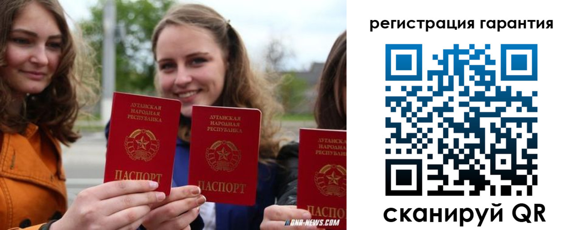 прописка в квартире в Омутнинске